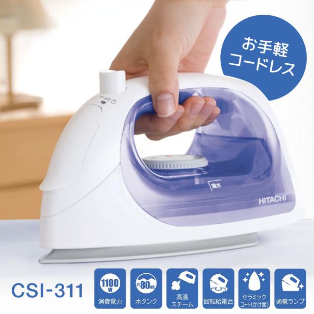 Panasonic NI-F5790-K 衣類スチーマー 新品未使用 Panasonic